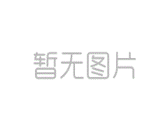煤炭运输防冻液质量好坏的判断